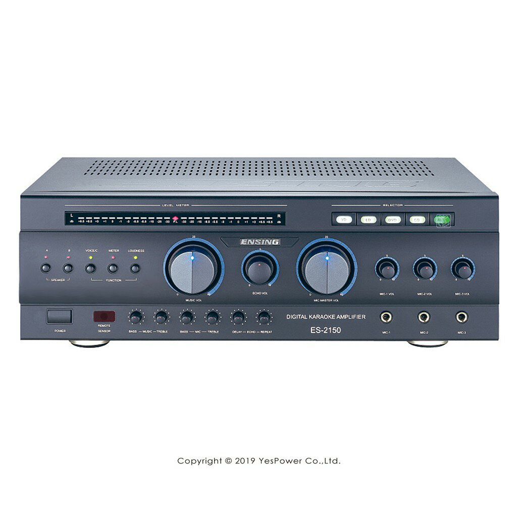 ES-2150 燕聲ENSING 150W數位迴音卡拉OK綜合擴大機 150W+150W /人聲消除/音聲多