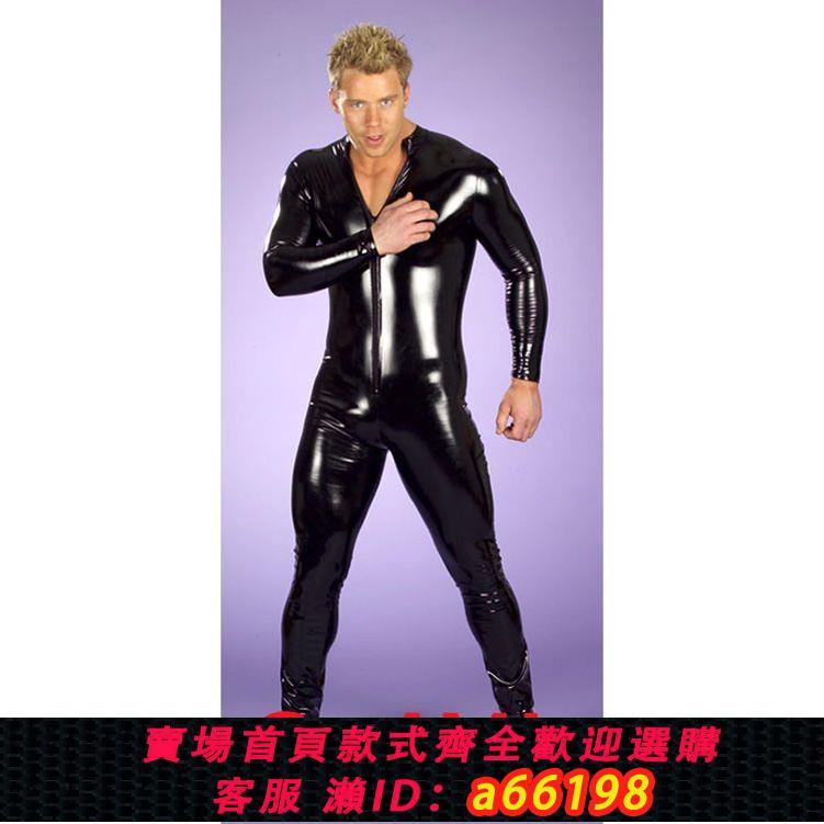 【臺灣公司 可開發票】男士漆皮連體衣大碼彈力拉鏈過襠緊身皮衣夜店遊戲DS演出服