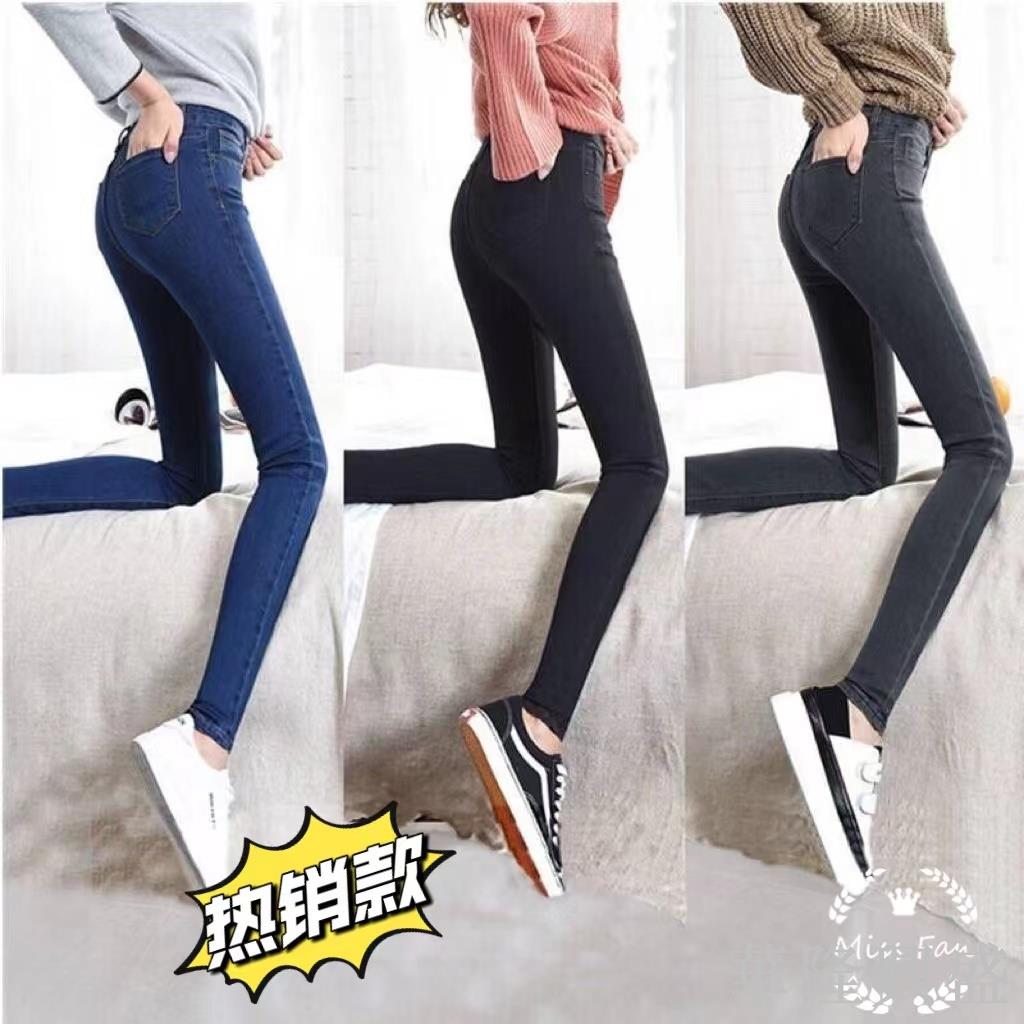 女生長褲 牛仔長褲 大尺碼顯瘦網紅長褲【高彈力】牛仔褲女小腳褲韓版黑色九分褲高腰學生顯瘦長褲鉛筆褲 特價