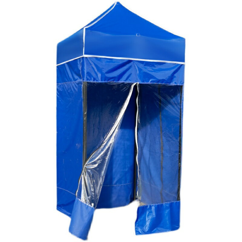 免運 戶外防疫臨時隔離點小型帳篷單人診所疫情防控遮陽棚雨棚四腳折疊
