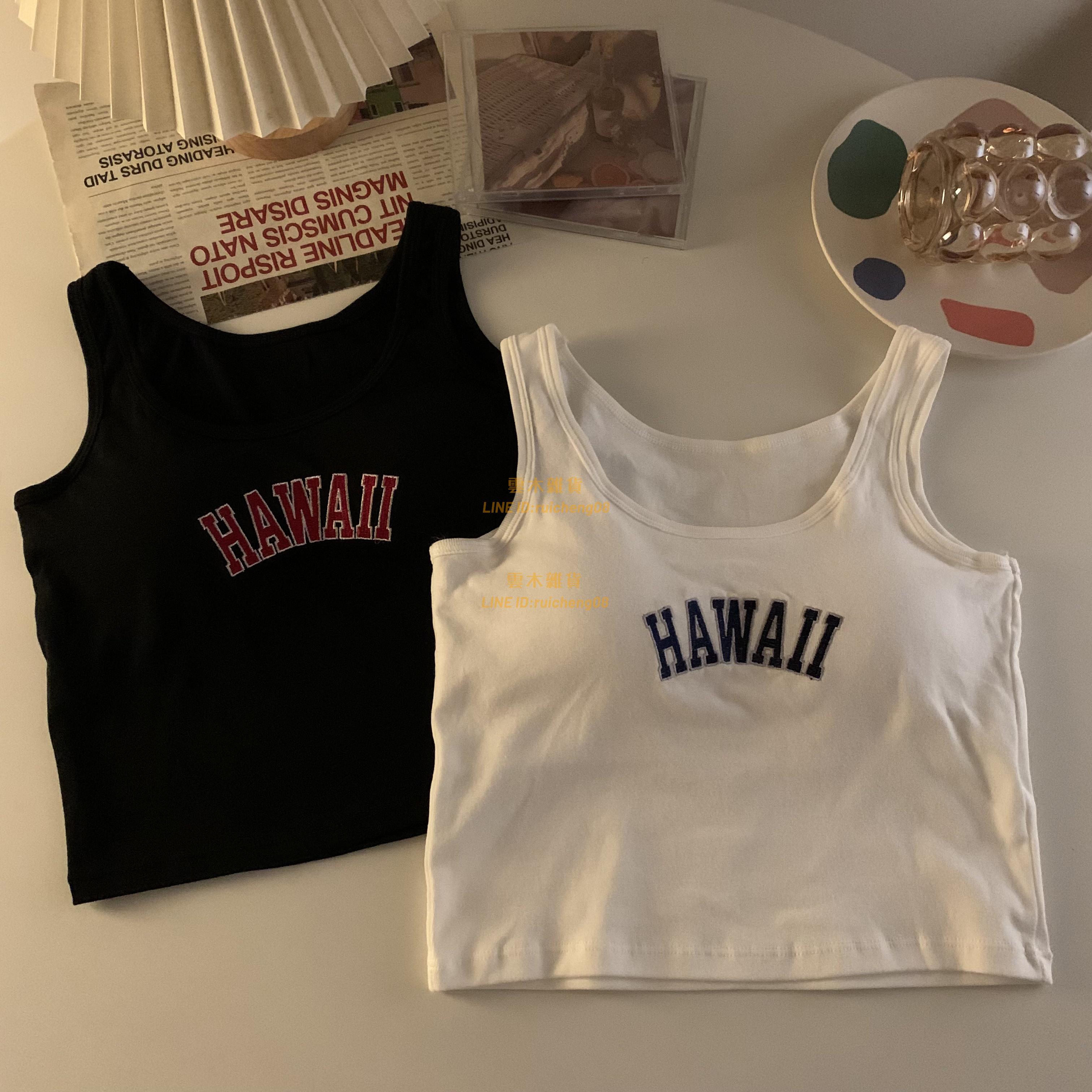 字母刺繡印花背心 內搭吊帶背心 女夏季帶胸墊運動抹胸外穿短款上衣IG【雲木雜貨】