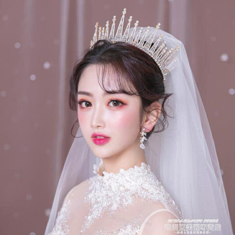 皇冠 2021新款高貴奢華大氣新娘皇冠頭飾結婚白紗婚禮生日公主王冠頭冠 全館八五折 交換好物