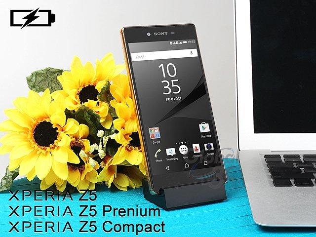Sony Xperia Z5 / Z5 Compact / Z5 Premium 可傳輸 充電底座 座充 DK52【APP下單4%點數回饋】