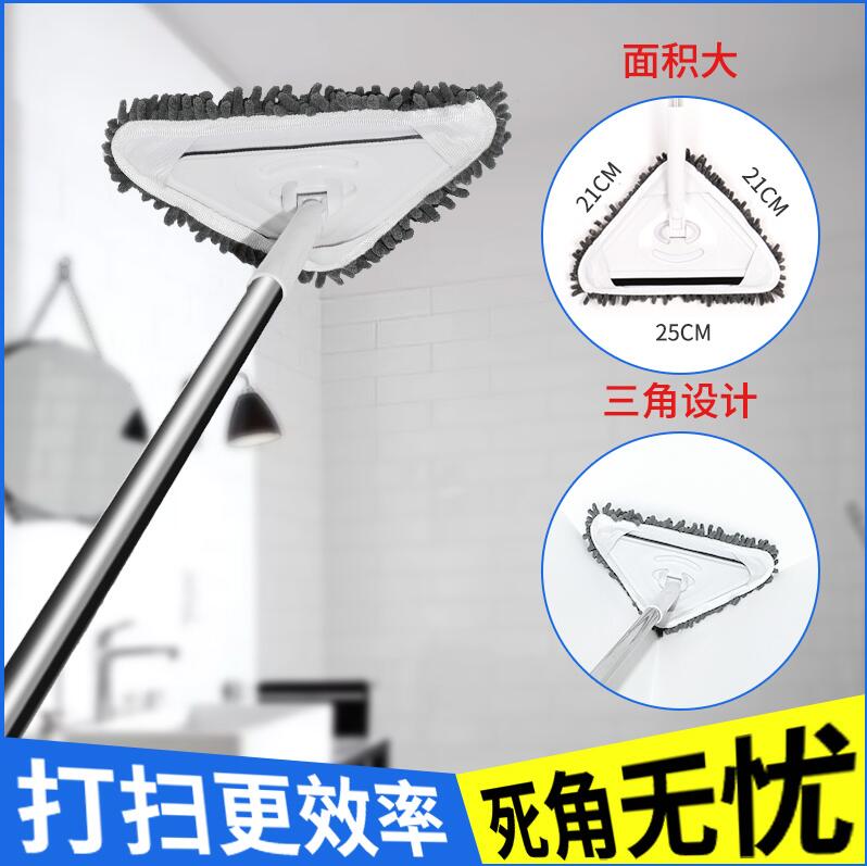 大號三角頭拖把多功能擦墻面頂棚天花板拖地擦車玻璃清潔布除塵拖