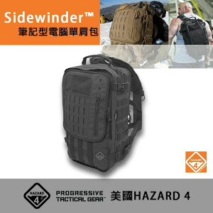 【eYe攝影】現貨 美國 Hazard 4 單肩筆電包 Sidewinder 黑色 生存遊戲 筆電收納 通勤背包 旅行