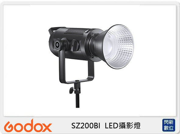 GODOX 神牛 SZ200BI 200W 可變焦 雙色溫 LED 攝影燈(SZ200 BI,公司貨)【APP下單4%點數回饋】
