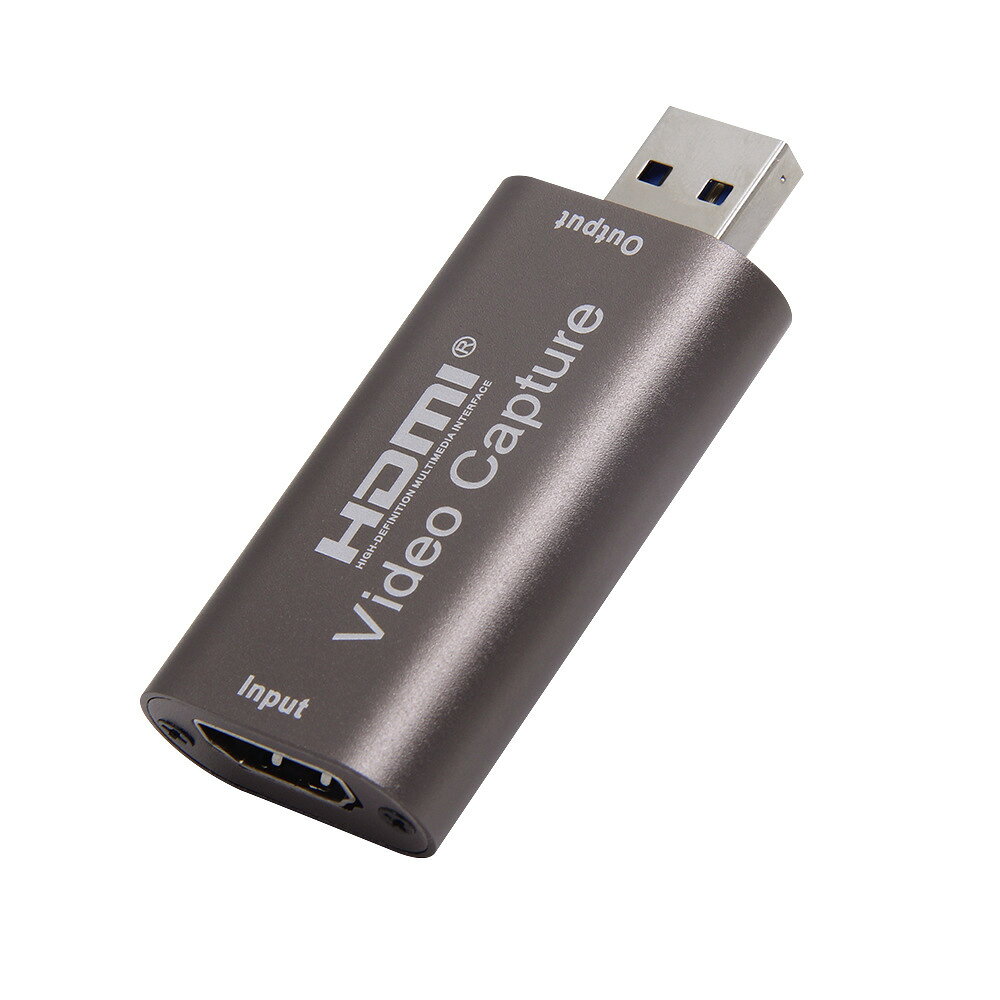 新品HDMI to USB 3.0 Video Capture高畫質影片採集 咖啡色