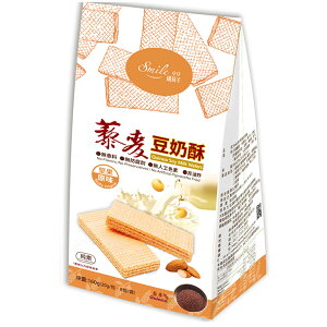 【smile99】藜麥豆奶酥-堅果原味 (20gx8入/包) 純素 非油炸