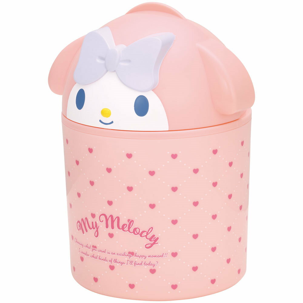 asdfkitty*美樂蒂 造型 掀蓋式 垃圾桶-日本正版商品