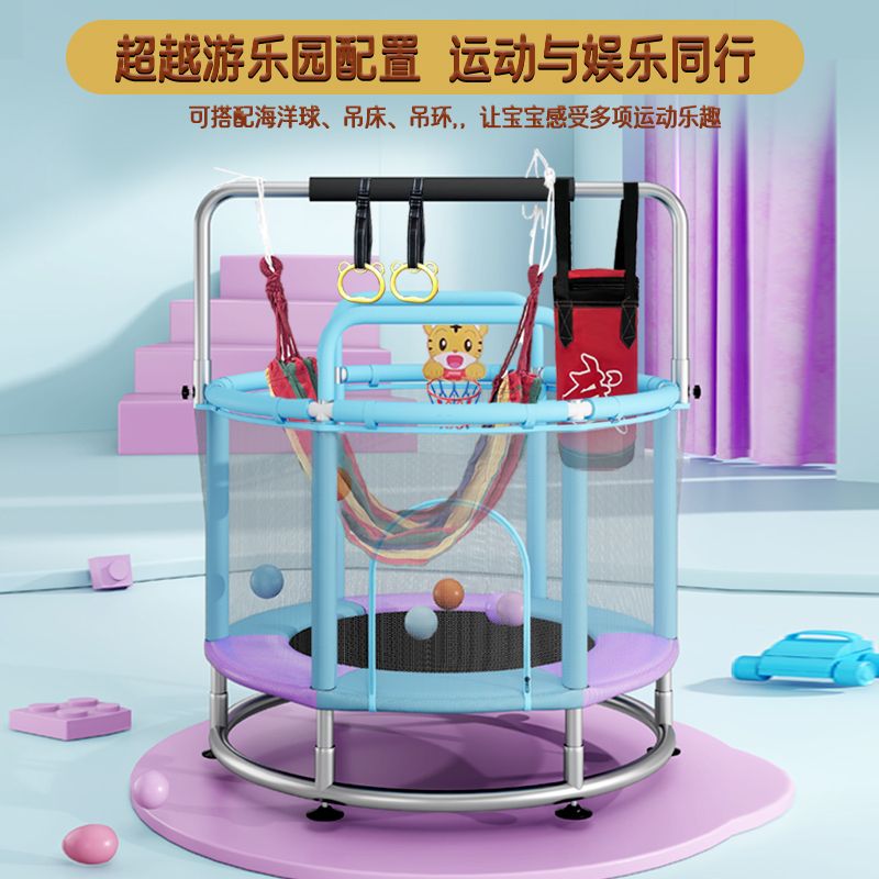 公司貨/免運 兒童蹦蹦床室內小型家用彈跳家庭版小孩寶寶蹭蹭床跳跳床折疊