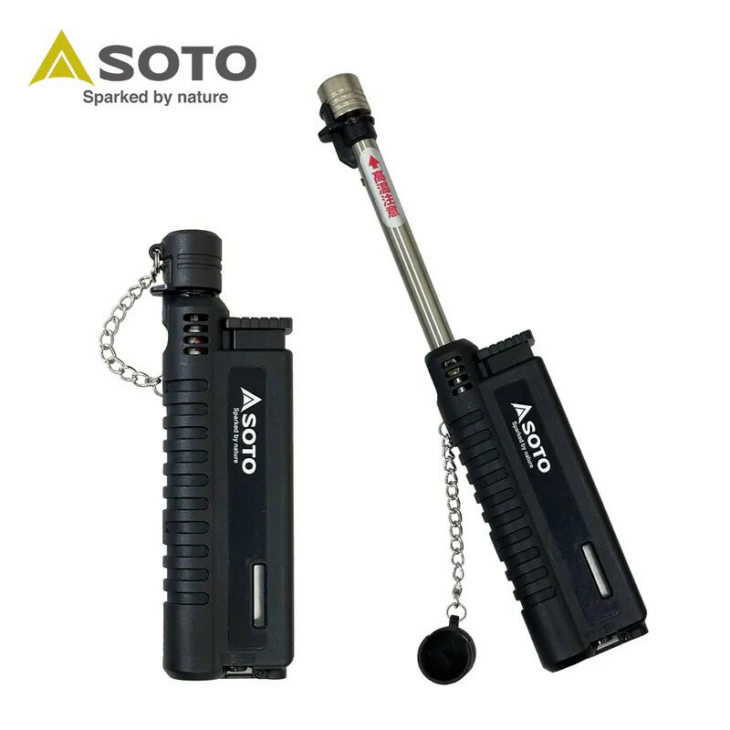 ├登山樂┤日本 SOTO 伸縮防風點火器(黑色) ST-480CBKEXP