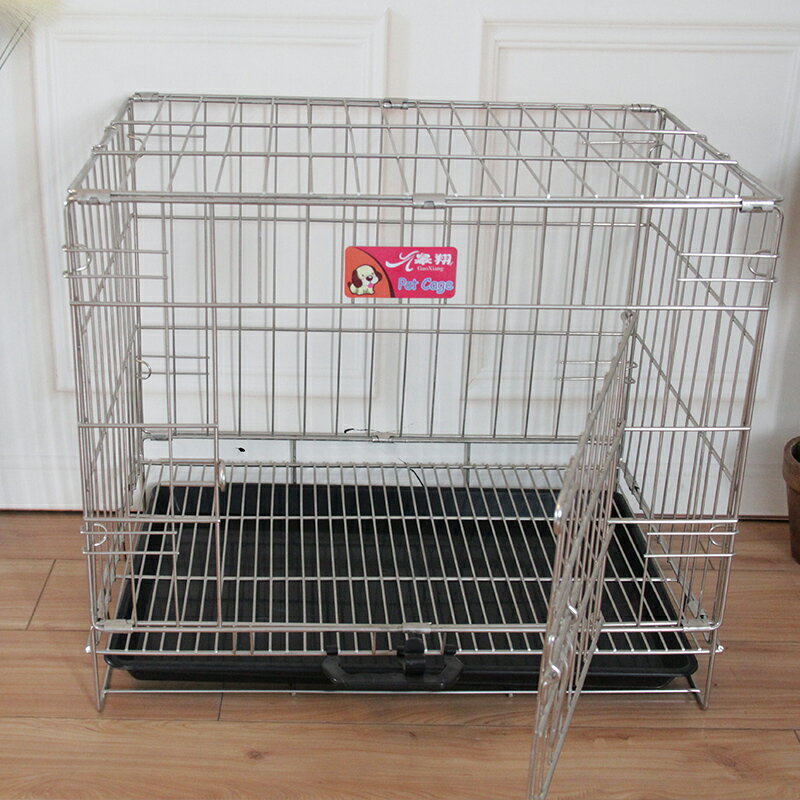 【超多款式咨詢客服】家用不銹鋼狗籠室內帶托盤分離式狗籠子中小型犬加粗高級寵物籠具 2