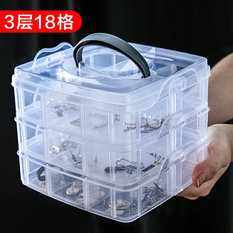 家用首飾品收納盒子耳環耳釘架子整理盒展示架大容量公主歐式韓國