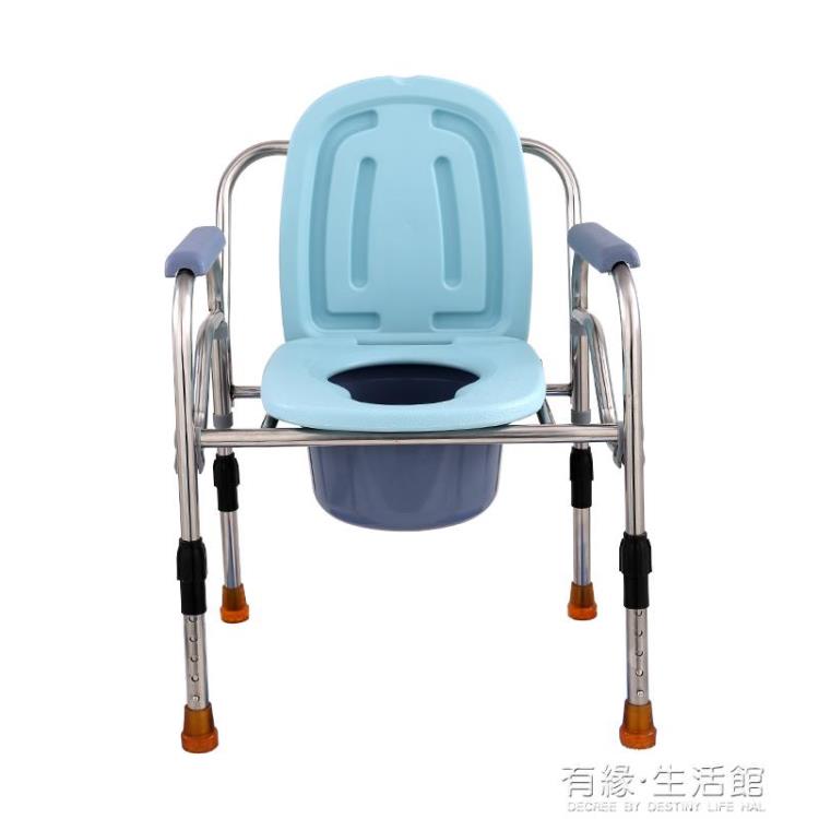 坐便器 老人坐便器孕婦坐廁椅老年人大便椅坐便椅廁所椅方便椅子可摺疊 樂樂百貨