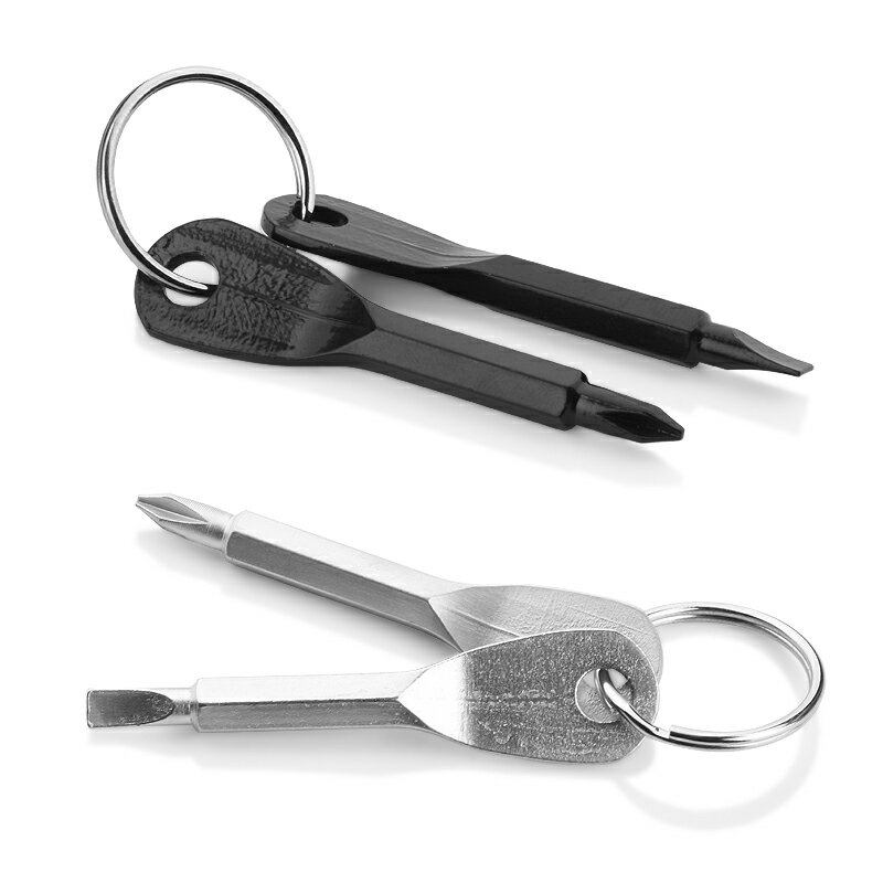 創意螺絲刀鑰匙扣一字十字螺絲刀鑰匙掛件迷你便攜多功能EDC工具
