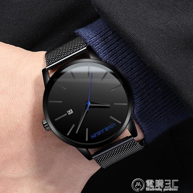 2022新款韓版手錶男初高中學生潮流男錶防水防摔機械錶男士石英錶 雙11特惠