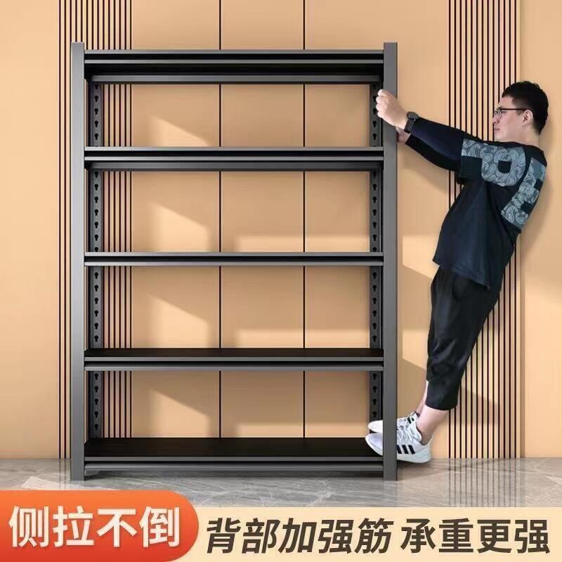 貨架 置物架 廚房置物架 爆款熱賣＃免螺絲角鋼 角鋼架書櫃書架 收納架 倉儲架 置物架 鐵架 檔案架 水族架 貨架 物料架免螺絲層高可調 露天市