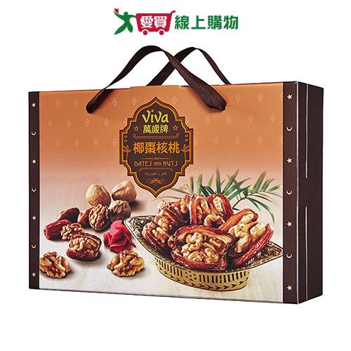 萬歲牌椰棗核桃360G【愛買】