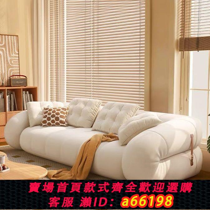 【臺灣公司 可開發票】懶人狗窩沙發床兩用可折疊雙人坐臥網紅小戶型多功能沙發便宜超軟