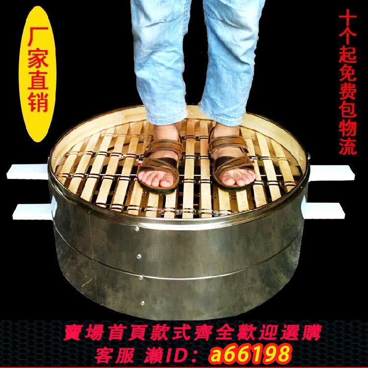 【臺灣公司 可開發票】商用52cm蒸籠早餐店大蒸籠包子饅頭籠屜竹製不銹鋼加厚竹籠屜包郵