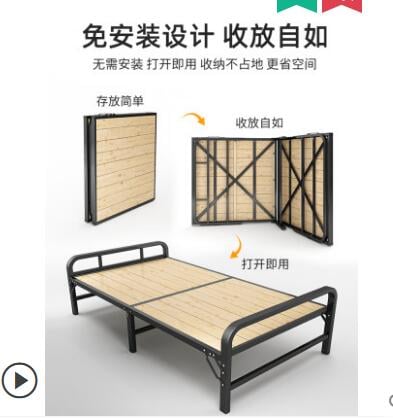 折疊床單人雙人1m1.2米家用出租房經濟型小床簡易鐵架竹床硬板床line ID：kkon10