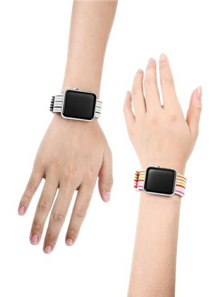 錶帶 蘋果手表3代iwatch錶帶尼龍回環apple watch series彩虹潮款2運動 都市時尚