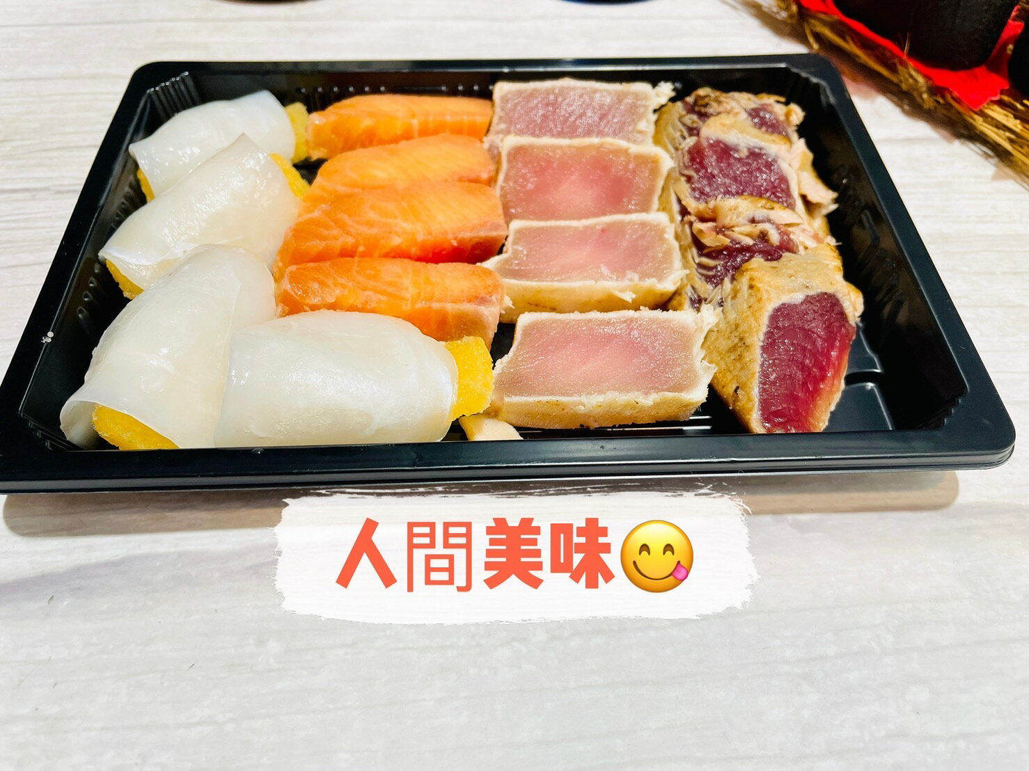 【天天來海鮮】日本料理界頂級手工生魚片 炙燒綜合生魚片
