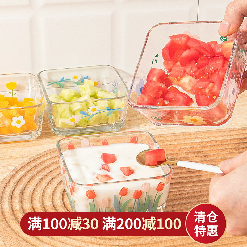 墨色可愛ins風甜品碗 家用透明玻璃碗精致水果碗網紅糖水碗燕窩碗