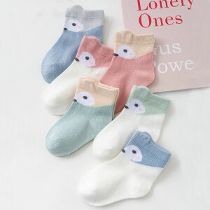 嬰兒襪新生兒嬰兒襪子0-6個月春夏純棉幼童襪子剛出生