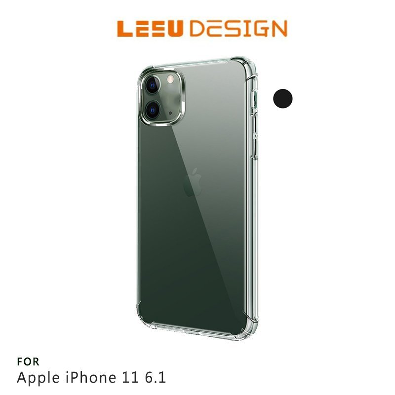 【APP4%點數】LEEU DESIGN Apple iPhone 11 6.1吋 犀盾 氣囊防摔保護殼