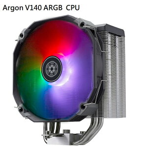 【最高折200+跨店點數22%回饋】SilverStone銀欣 Argon V140 ARGB CPU散熱器/SST-ARV140-ARGB