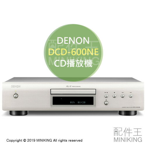 日本代購 空運 DENON DCD-600NE CD播放機 CD播放器 高音質 CD-R CD-RW 日規