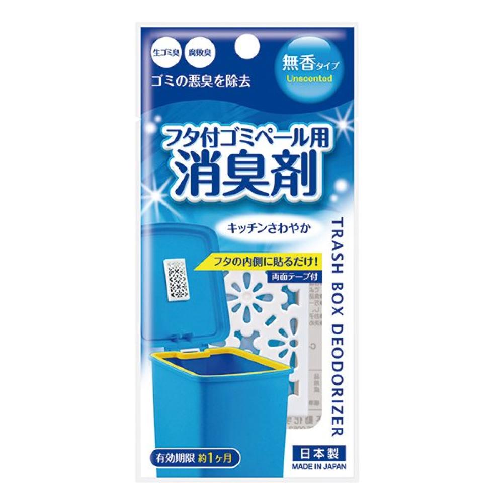 asdfkitty*日本製 不動化學 單入 垃圾桶除臭貼片/消臭劑-無香味-也可放鞋櫃.衣櫥...等-正版商品