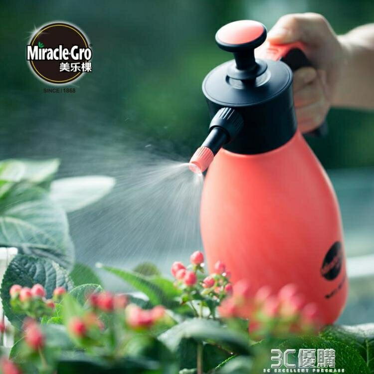 美樂棵氣壓式噴壺澆水壺家用澆花消毒園藝綠蘿綠植高壓塑膠噴霧器 99購物節