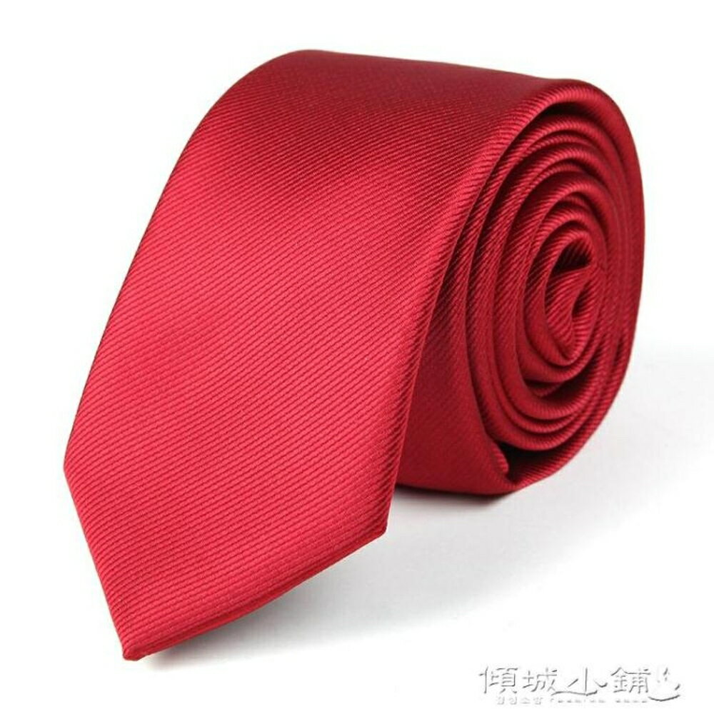 領帶 休閑韓版領帶男士正裝商務窄領帶6cm新郎結婚英倫紅色黑風 全館免運