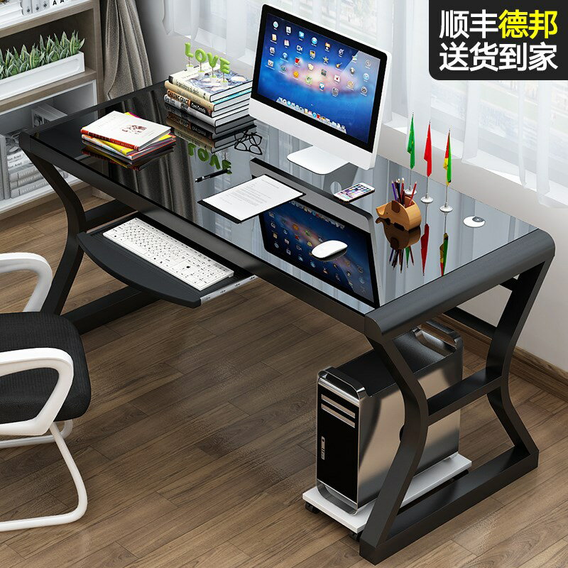 簡易臺式電腦桌家用臥室遊戲電競桌學習書桌鋼化玻璃電腦桌經濟型