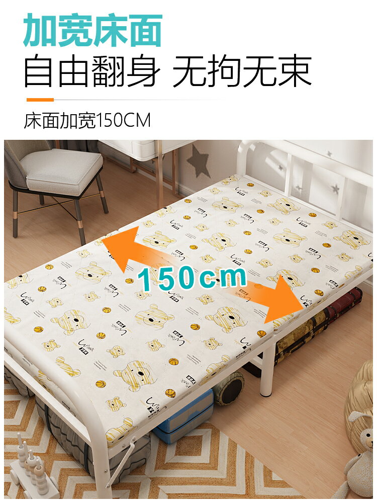 栩赫折疊床單人床家用成人簡易床1.2米午休床雙人床可折疊出租房