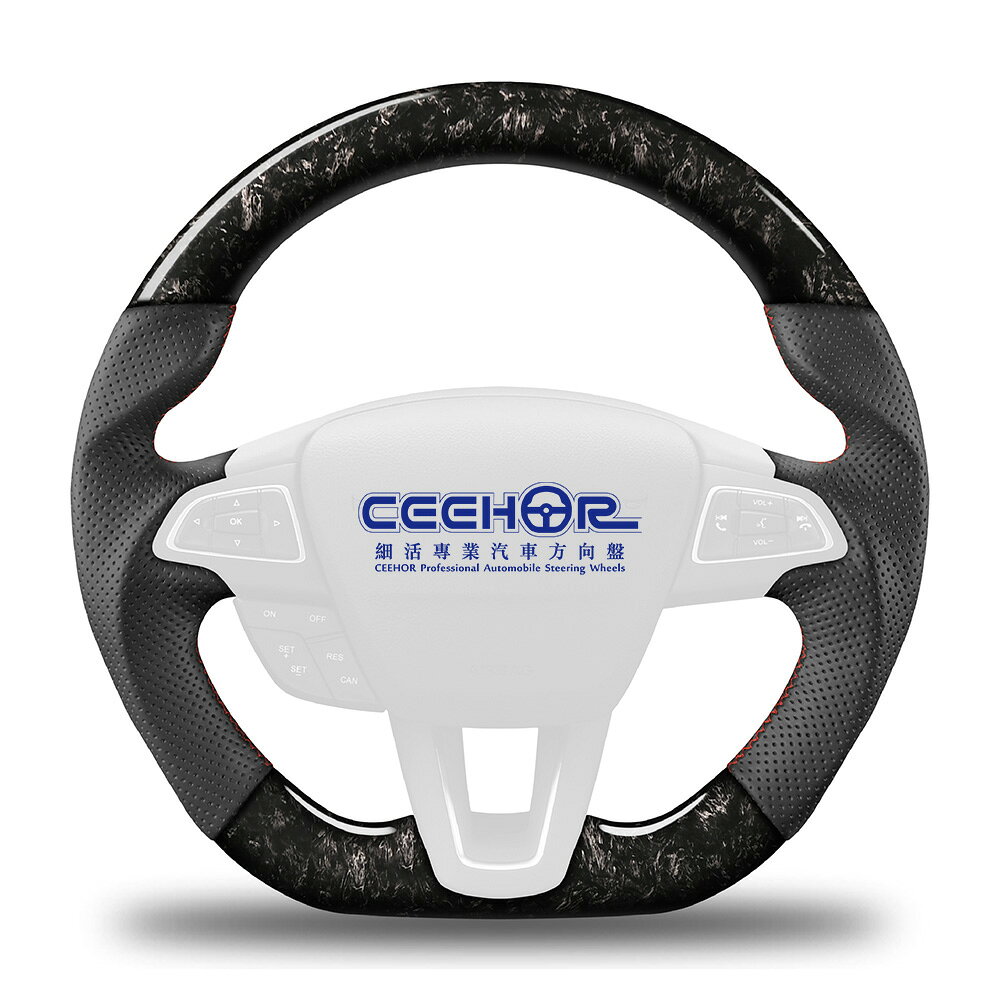 [細活方向盤] 鍛造碳纖維款 FOCUS 3代 ECOSPORT 2代 KUGA 2代 FORD 福特 變形蟲方向盤
