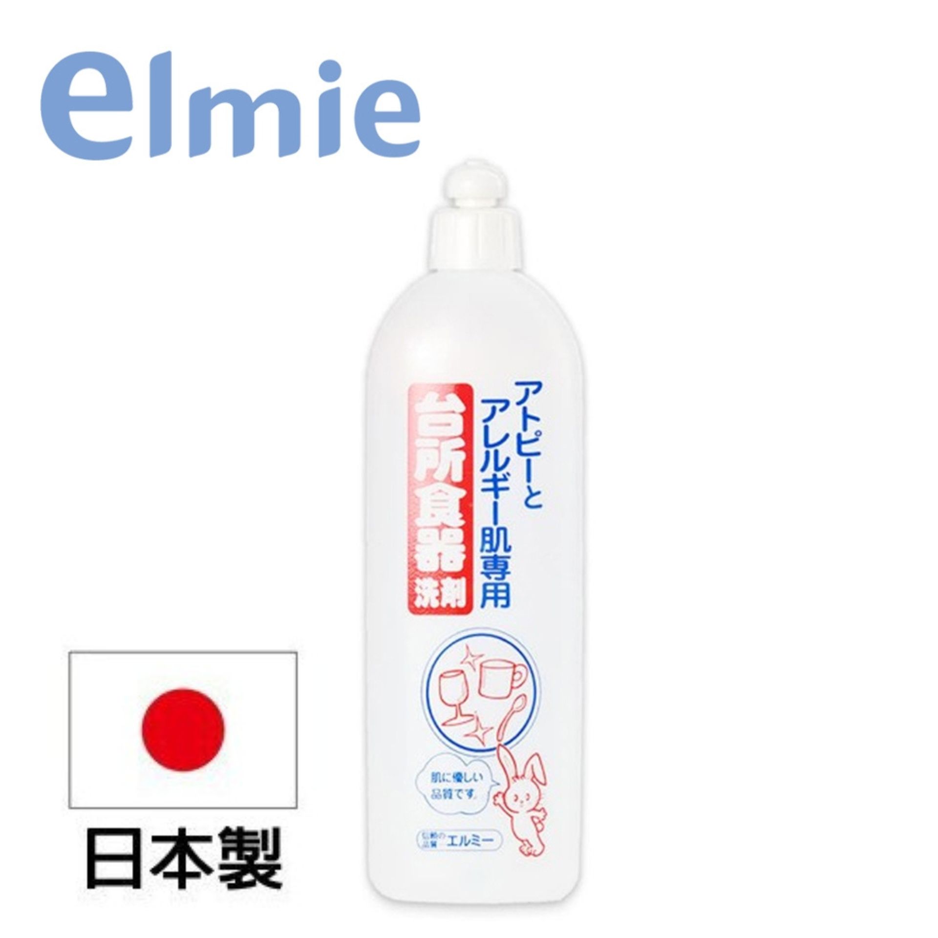 【日本愛兒美Elmie】廚房食器洗碗精500ml 對敏感肌膚、異位性膚質溫和