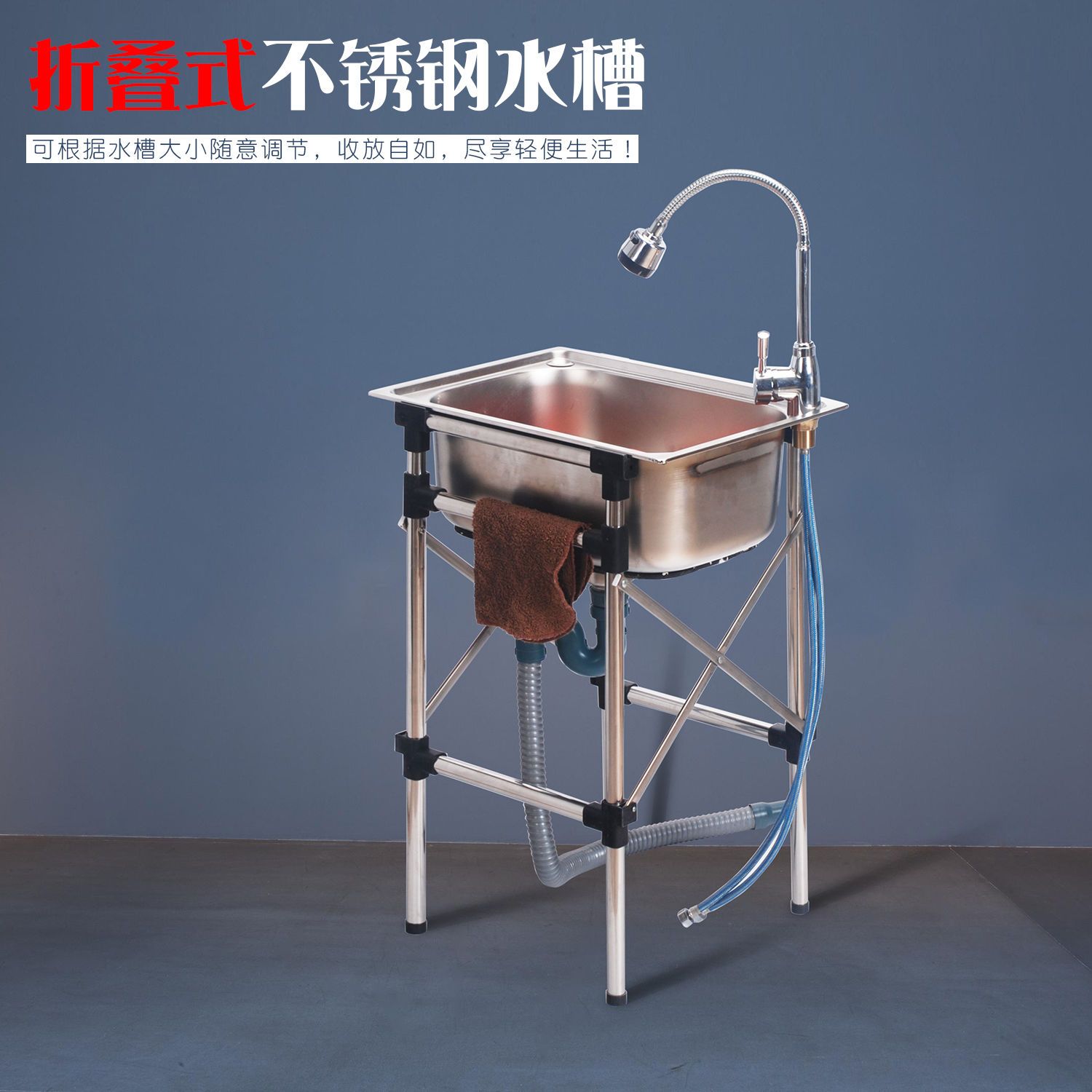 免運 水槽 洗菜盆 洗碗池 洗碗槽 單槽 廚房不銹鋼水槽單槽簡易洗菜盆洗碗池帶支架子家用加厚水池洗手盆特惠/開立發票z1011