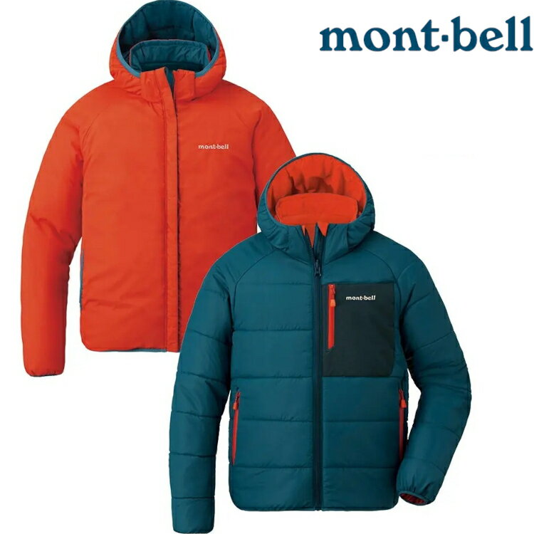 Mont-Bell Thermaland Parka Kid's 兒童款雙面穿化纖保暖外套 1101623 DM/OR 汽油藍/橘