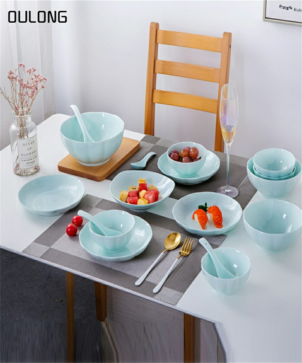 景德鎮青瓷餐具套裝碗盤家用創意現代簡約風餐具組合碗碟套裝家用