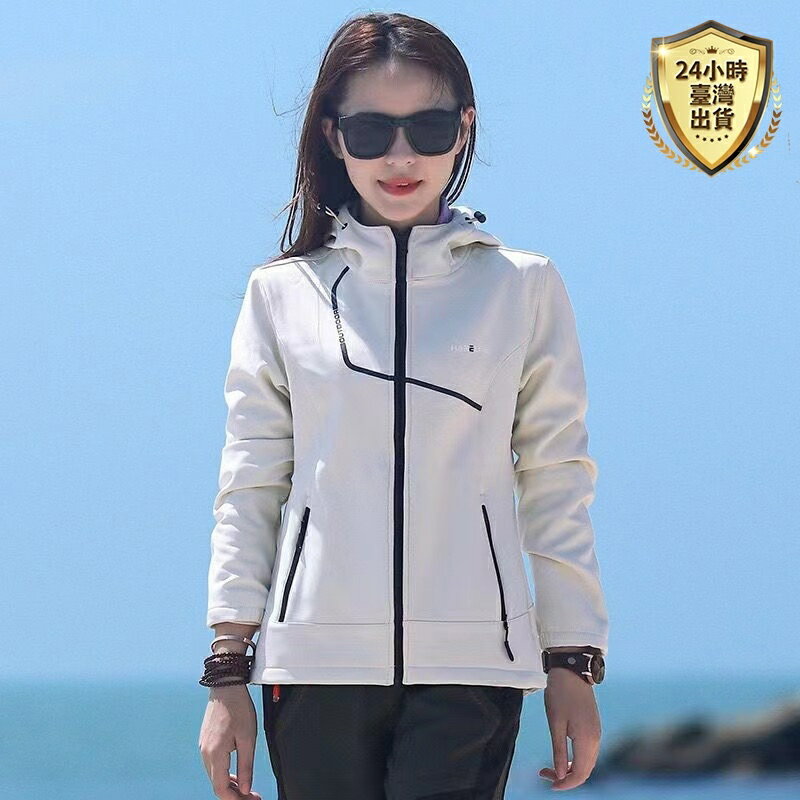 【臺灣現貨】冬季加厚保暖外套女 防風防潑水軟殼衝鋒衣 風衣外套 戶外登山外套 騎車外套 連帽外套 禦寒衣 機能外套