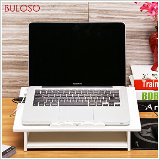 不囉唆 Diy筆電增高收納架 大整理 置物 雜物 收納 筆電 增高 可挑色 款 A425842 不囉唆 Rakuten樂天市場