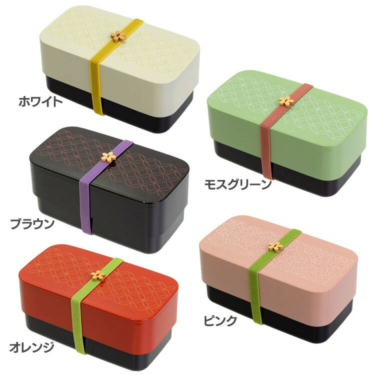 日本代購 空運 IROGASANE 長角便當 便當盒 保鮮盒 2段 兩段 雙層 565ml 和風 和柄 花紋 日本製