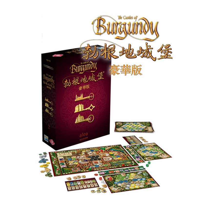 【桌遊侍】勃根地城堡豪華版 繁體中文豪華版 正版實體店面快速出貨《免運.送防潮收納袋》柏根地城堡.柏跟第.內建木盒收納