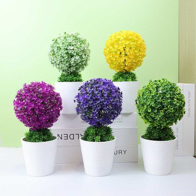 人造花 仿真植物假花仿真花擺設客廳餐桌花藝擺件家居辦公室桌面裝飾塑膠花盆景