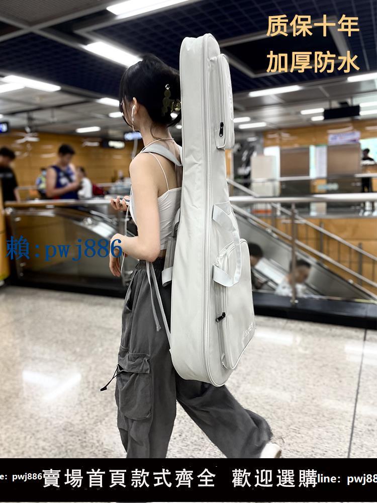 【可打統編 超低價】吉他包41寸加厚吉他琴包36寸38民謠木吉他揹包通用保護套34寸琴袋