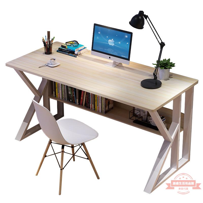 電腦桌臺式家用簡易書桌簡約現代寫字桌臥室辦公桌經濟型學習桌子