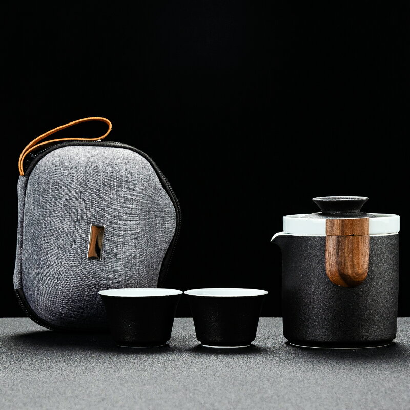 旅行茶具套裝快客杯便攜家用簡約日式功夫泡茶器黑陶一壺二杯